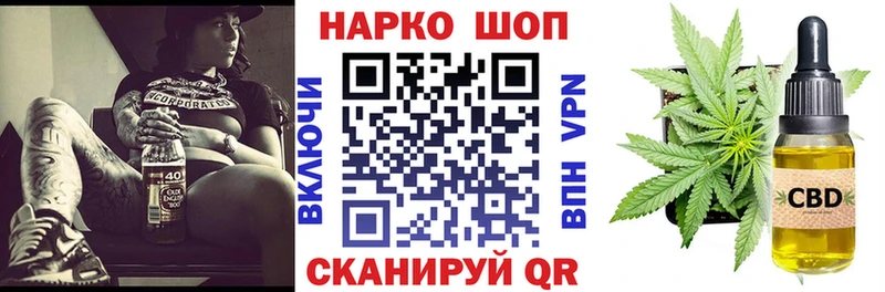 Цена Райчихинск A PVP  АМФЕТАМИН  COCAIN  Меф  Псилоцибиновые грибы  Канабис  Гашиш 