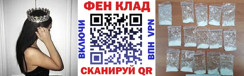 OMG рабочий сайт Райчихинск Amphetamine VHQ
