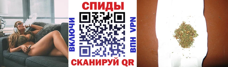 БУТИРАТ BDO  купить закладку  Райчихинск 