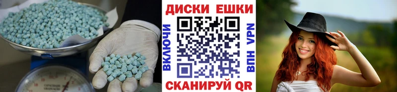 хочу наркоту  Райчихинск  hydra вход  Экстази Punisher 