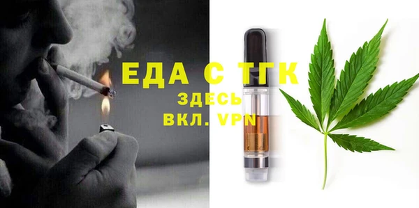 альфа пвп VHQ Алзамай