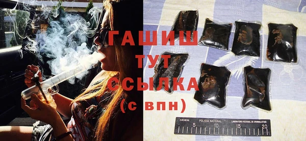 стаф Абаза