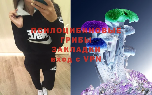 альфа пвп VHQ Алзамай