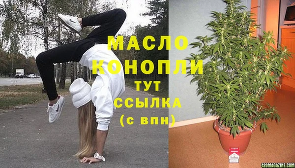 ПСИЛОЦИБИНОВЫЕ ГРИБЫ Алексин