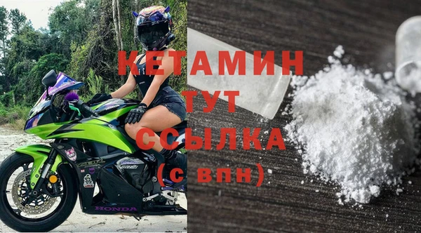 соль ск Абдулино