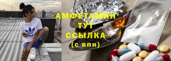 PSILOCYBIN Алексеевка