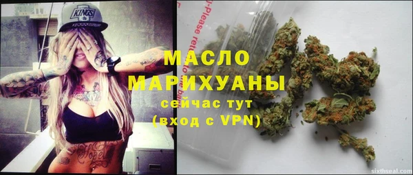 PSILOCYBIN Надым
