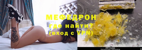 мдпв Навашино
