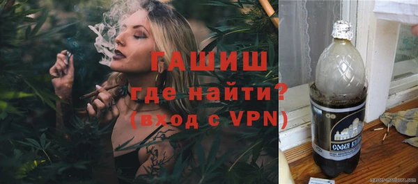 стаф Абаза